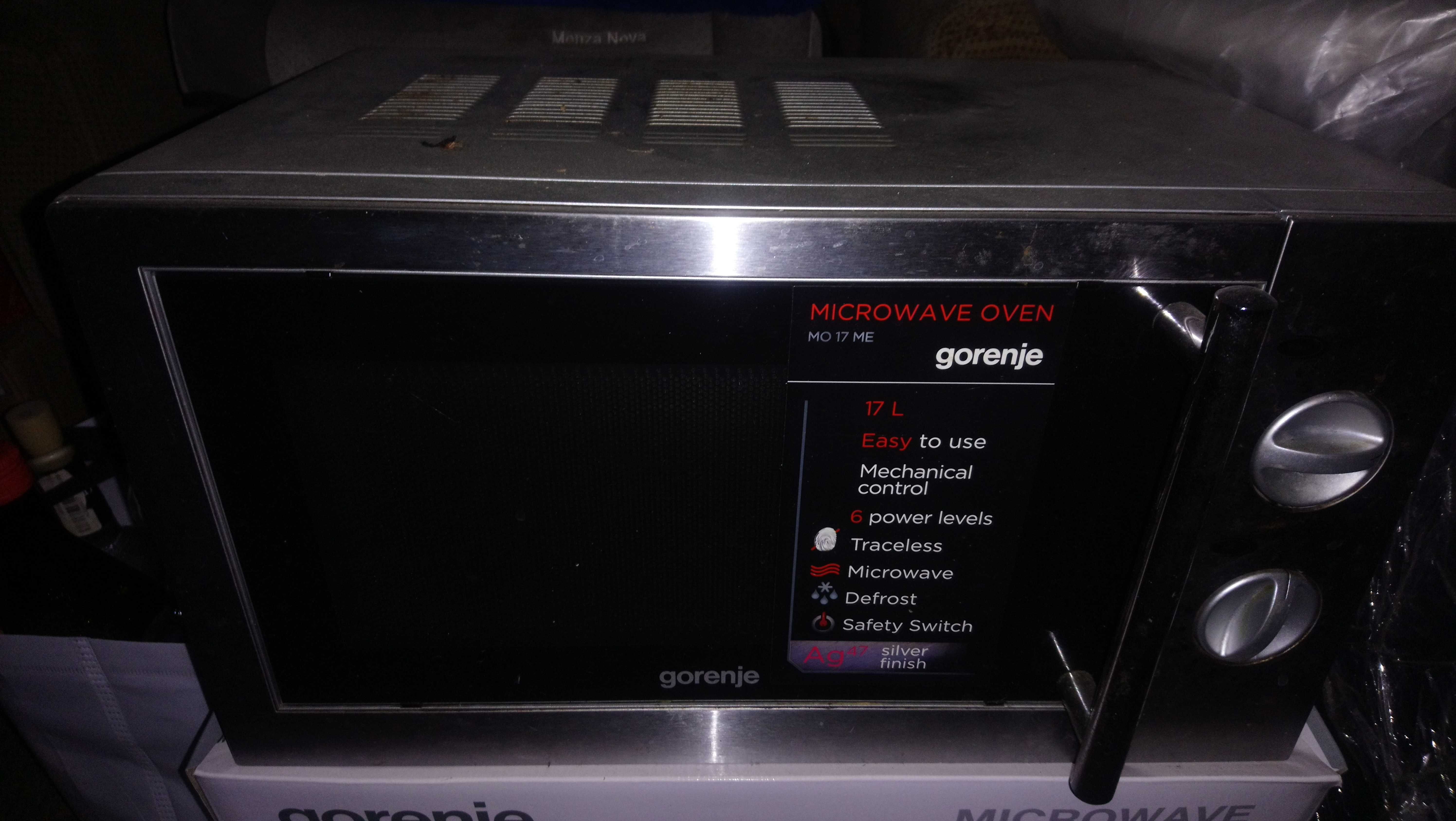 Мікрохвильова піч Gorenje MO17 ME