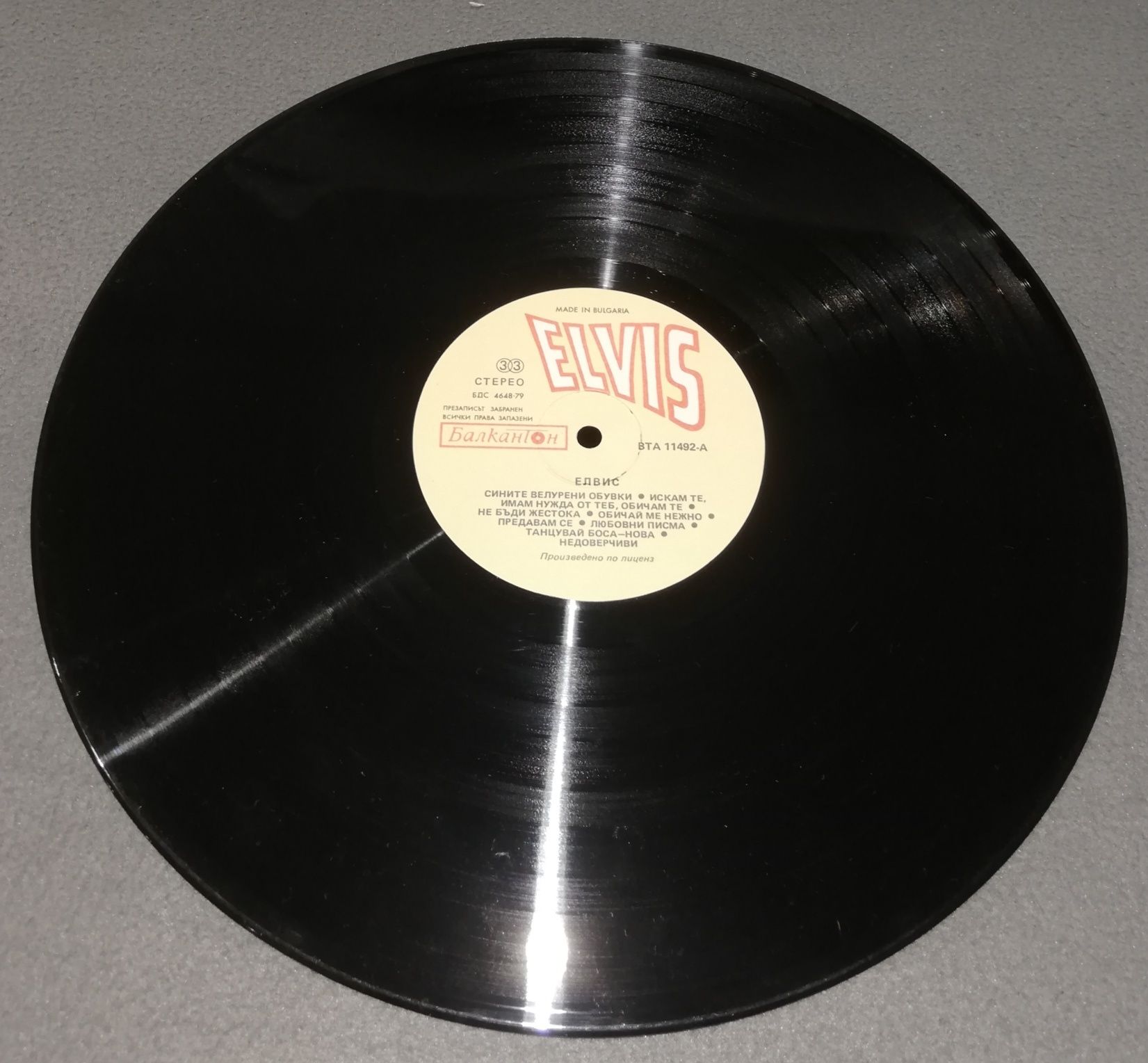 Elvis Presley - płyta winylowa "Elvis"