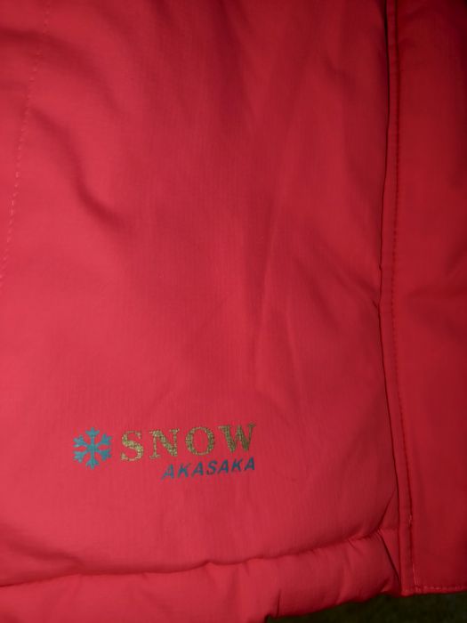 Зимова Термо куртка на дівчинку Akasaka