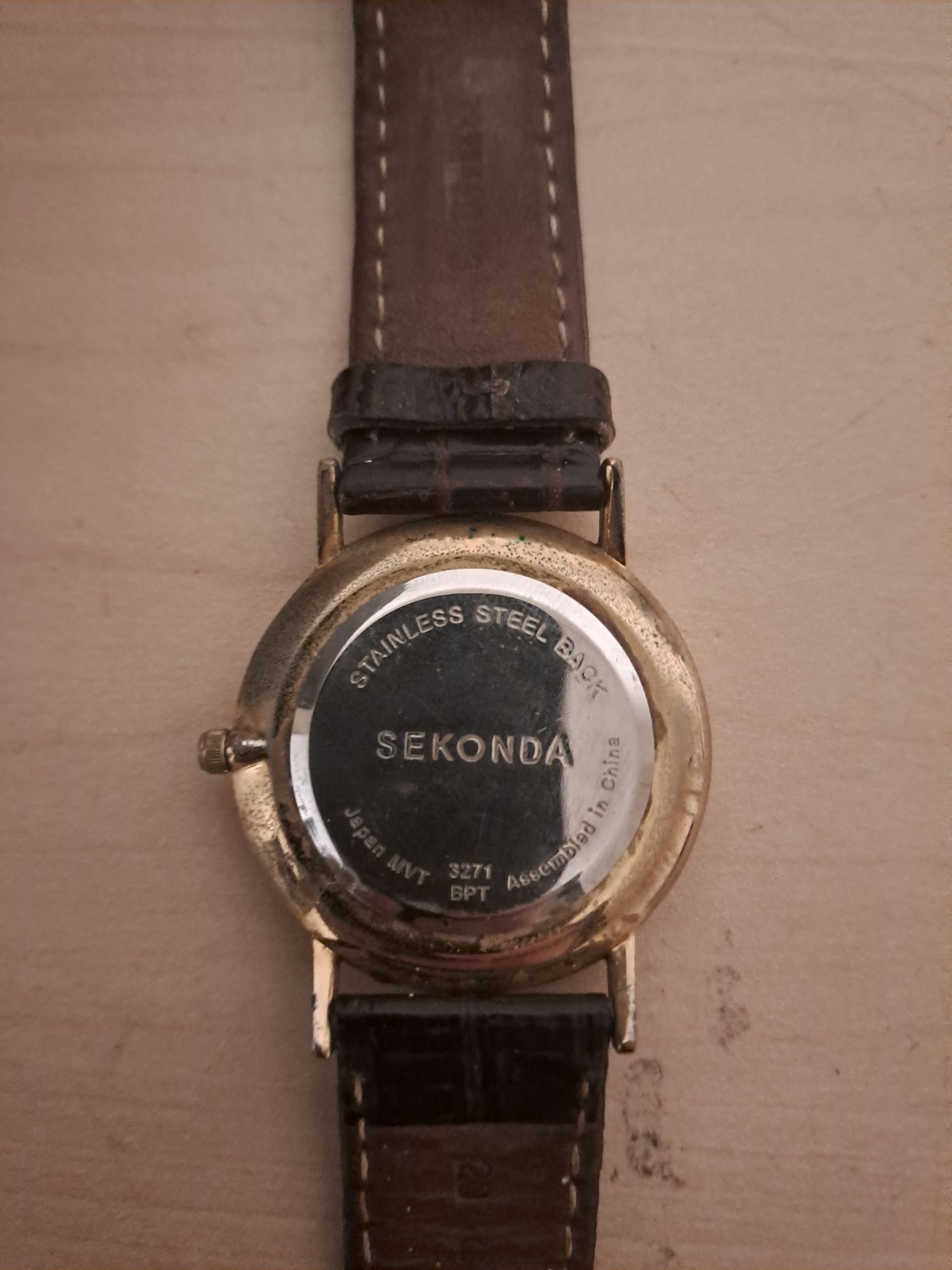 Годинник Sekonda