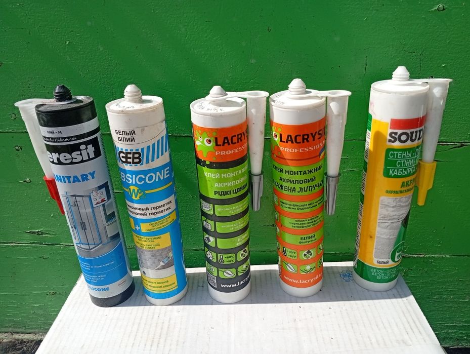 Герметики для господарських потреб