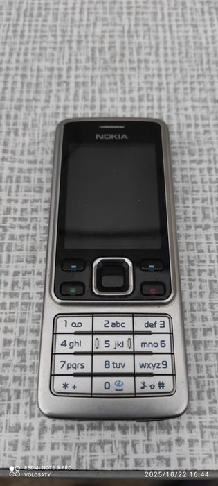 Nokia 6300 ładny