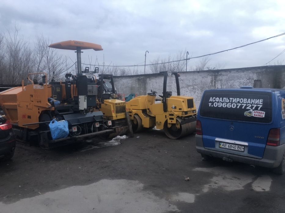 Аренда услуги асфальтоукладчика