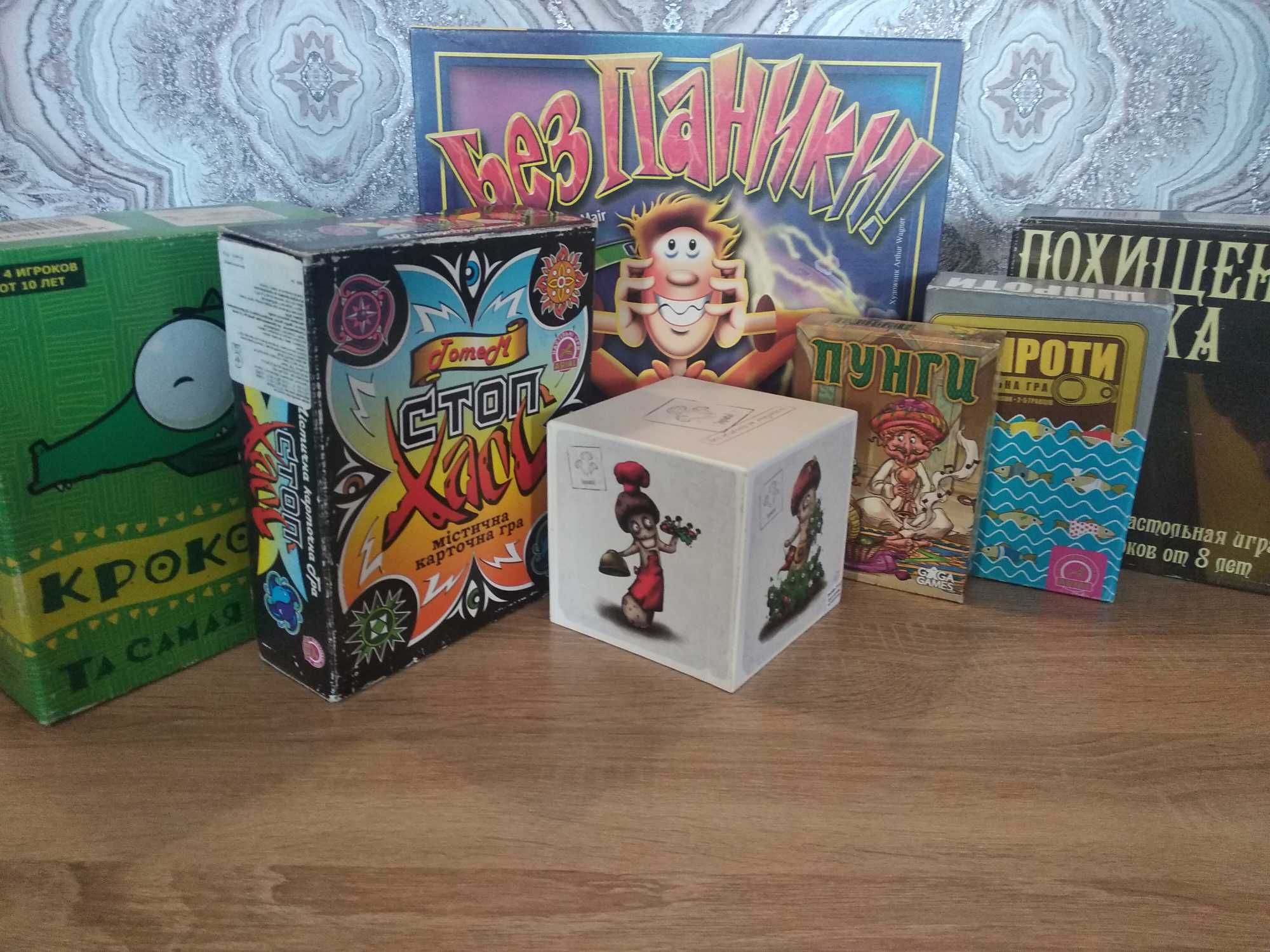 Крысиные бега 1 игра прокат
