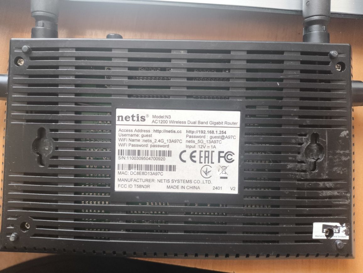 Wifi роутер NETIS N3 ( не працює)