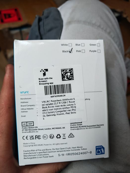 Павербанки ємкістю 20000 мп