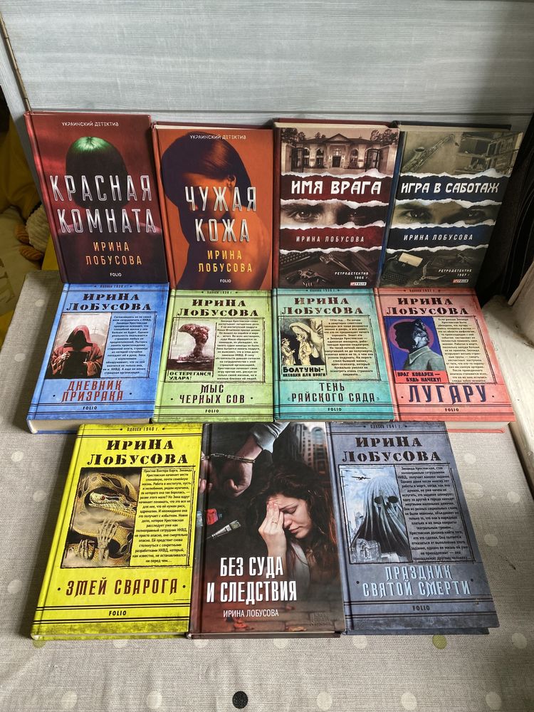 Книги! Волков! Шкляр! Джек Лондон! Лобусова! Ремарк! Пикуль!