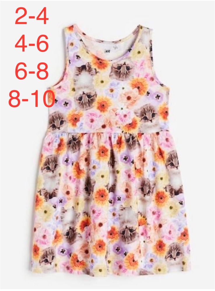 Сарафан H&M все размеры: на 1,5-2; 2-4; 4-6; 6-8; 8-10 лет