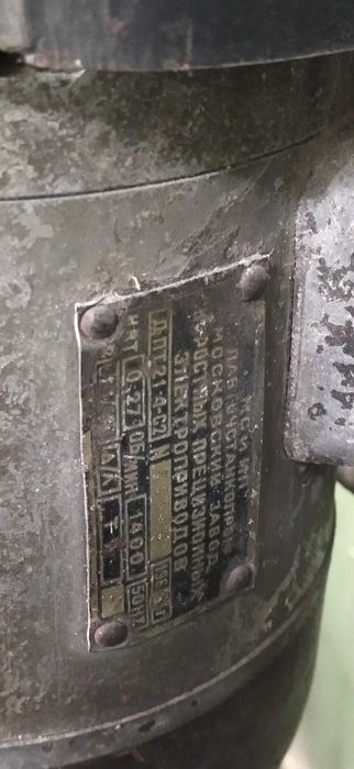 Настільний вертикально-сверлильний верстат