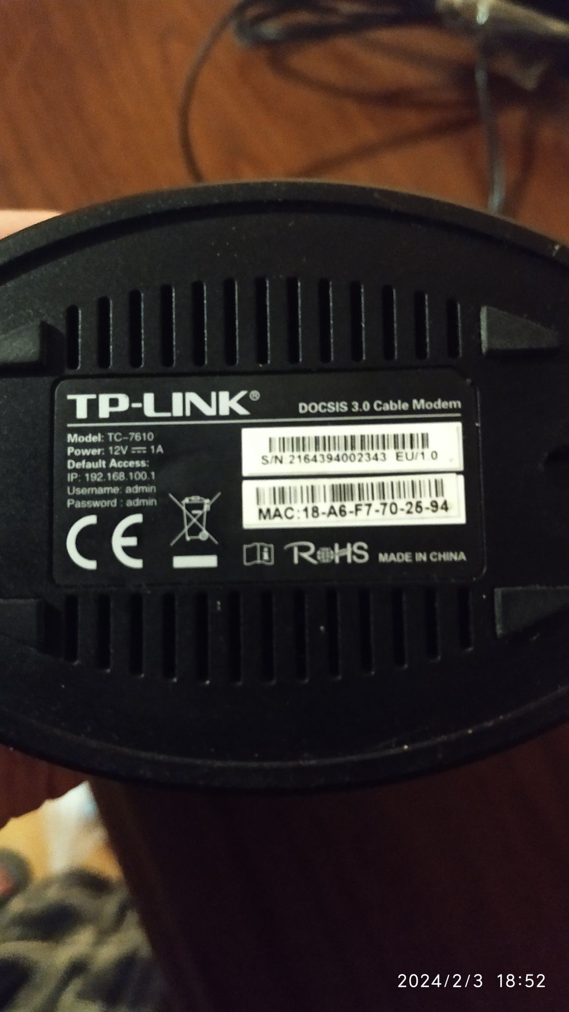 Tp- link  TC 7610 кабельный модем