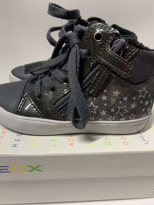 Buty Trzewiki sneakersy r. 27 GEOX stan idealny buty jesień