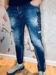 Dsquared2 spodnie meskie jeansowe 56