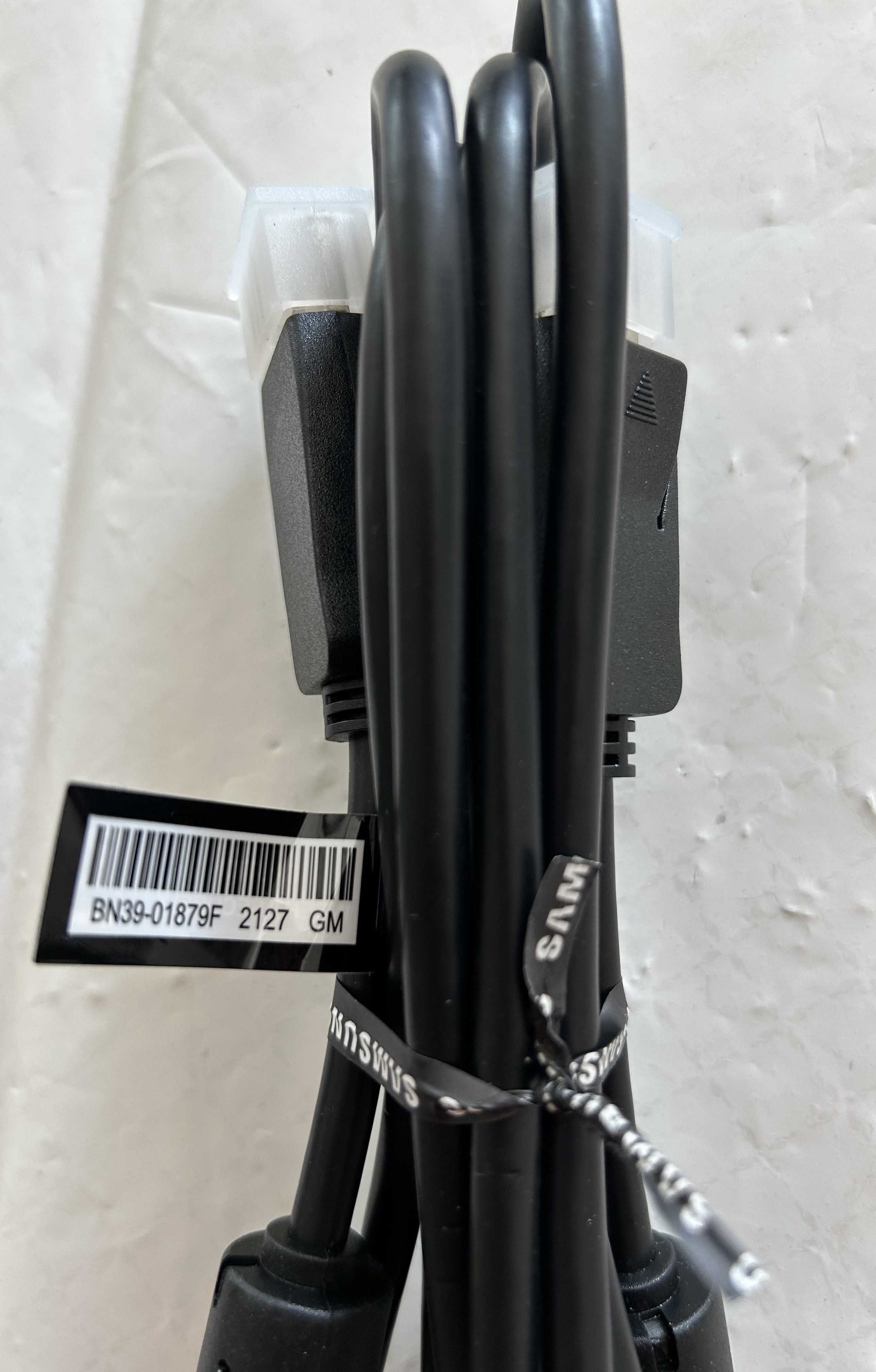 Kabel DisplayPort na DisplayPort Przewód DP-DP 2,1 m, czarny nowy