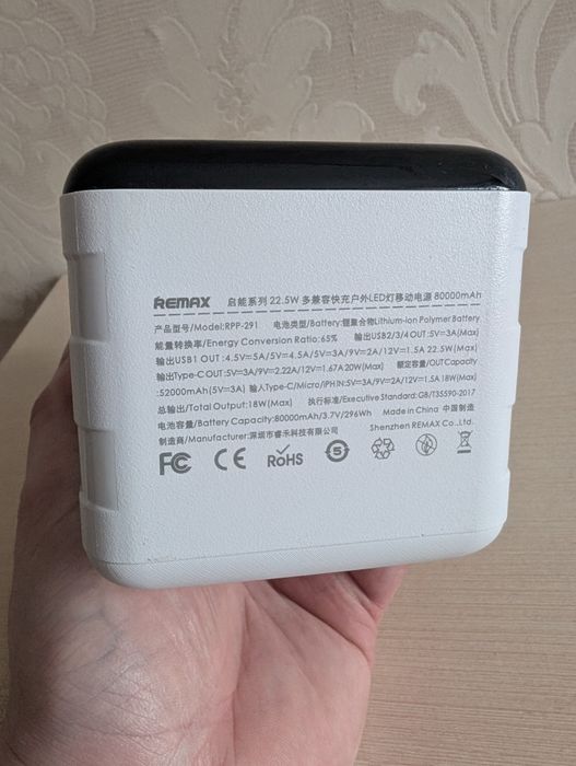 Power bank/ Повербанк Remax RPP-291 80 000 mAh швидка зарядка 22,5W