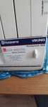 Overlock Viking. Maszyna do szycia Husqvarna 905