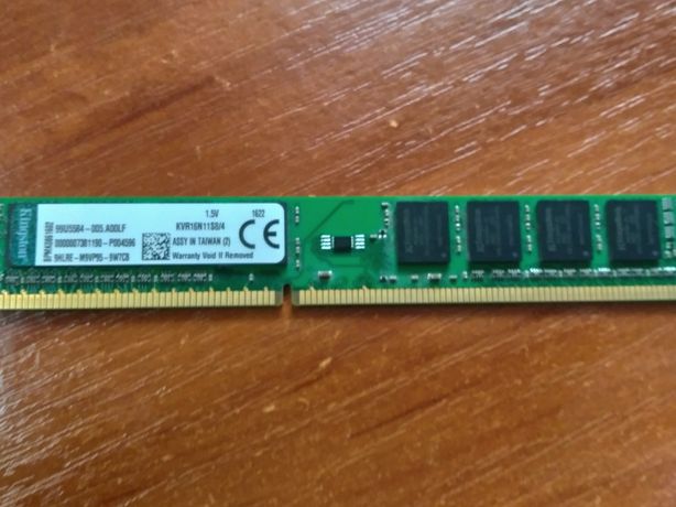 Оперативная память DDR3 4GB 1333 mhZ