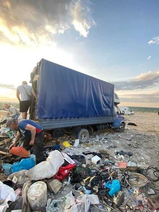 Вивіз Будівельного Сміття,Вывоз Строительного Мусора