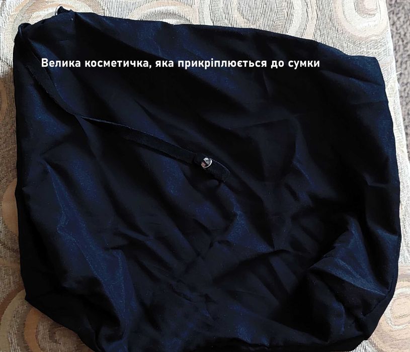 Сумка НАТУРАЛЬНА ЗАМШ Німеччина C&A ВЕЛИКИЙ РОЗМІР Тільки для Вінниці