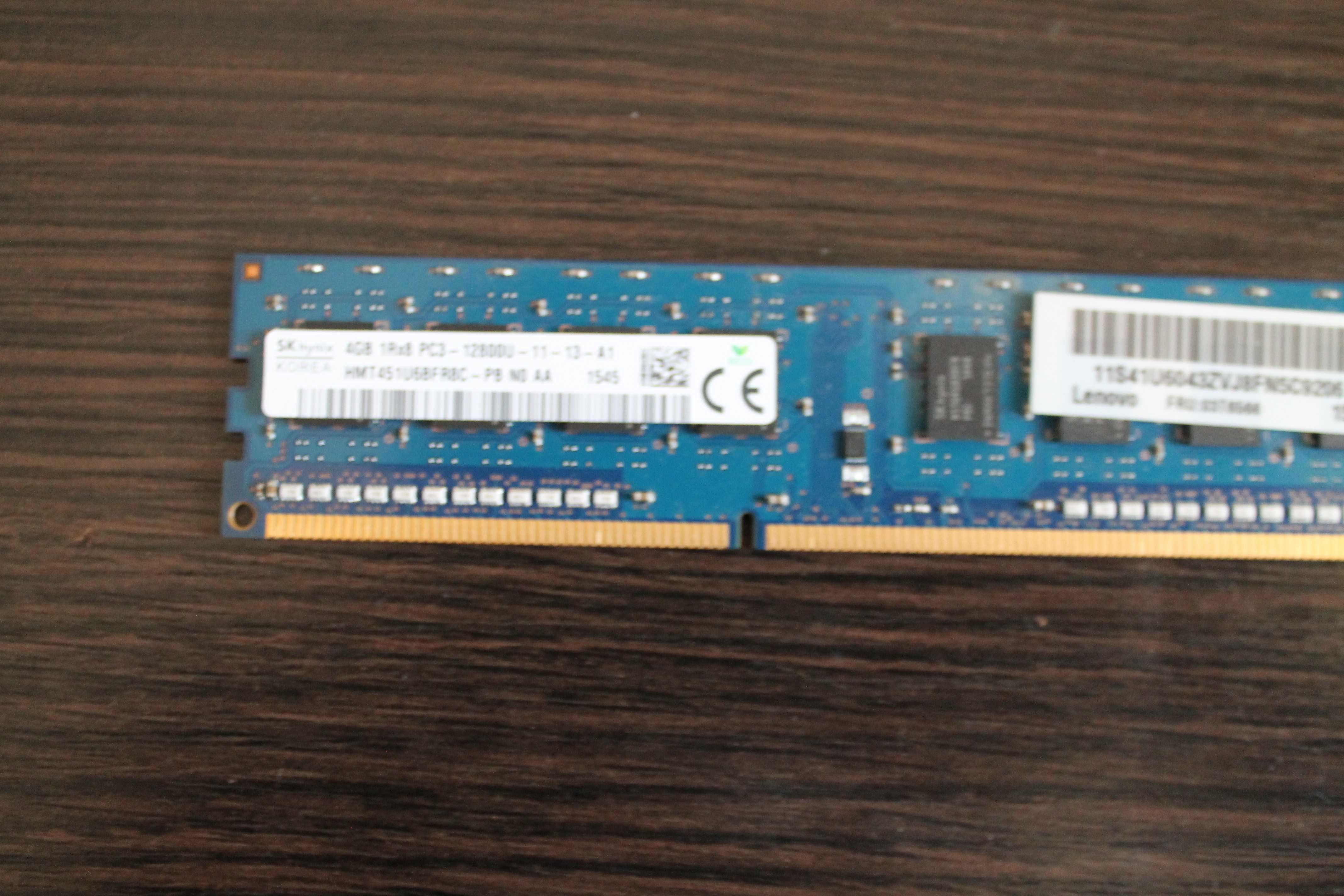 Оперативна пам'ять Hynix DDR3-1600 4096MB PC3-12800