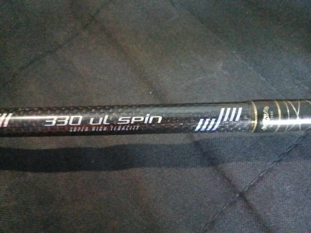 Wedka Mikado SHT 330 spin