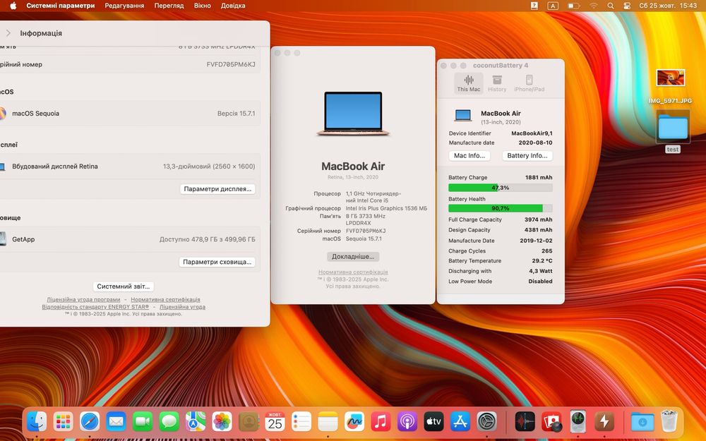 Ноутбук MacBook Air 13” 2020 i5 8ОЗУ 512GB SSD стан  9.5/10 #81 144