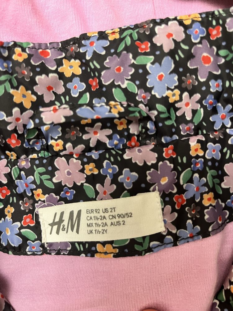 Дитяча вітрівка (куртка) hm, шапка zara