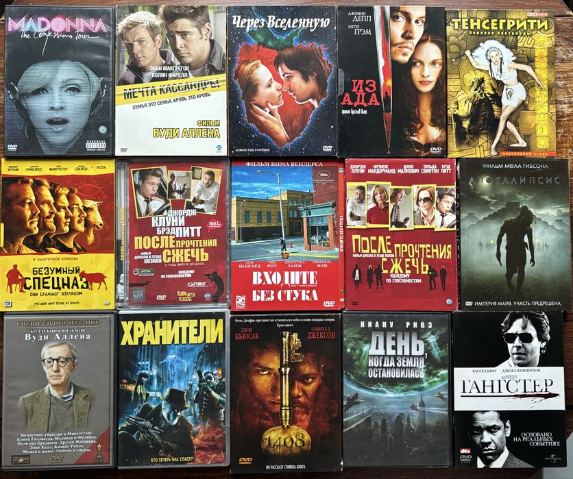 Диски DVD з фільмами продам