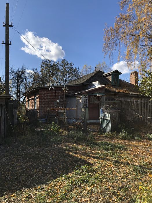 Продается хата. И 30 соток земли. Огород, сад