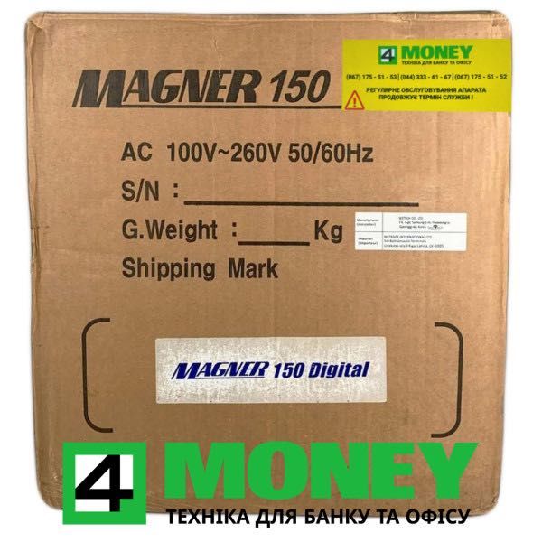 Сортировщик с проверкой денег MAGNER 150 Счетчик Магнер 150 КАК НОВЫЙ