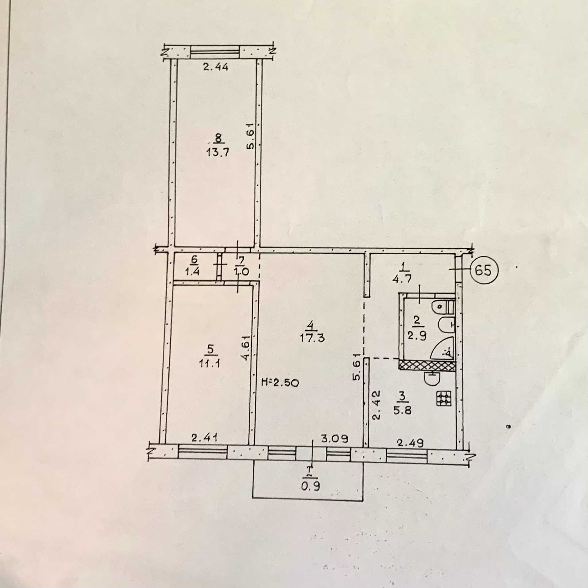 Продам 3х кімнатну квартиру по вулиці Тесленко. (пл. Артема)