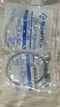 Patch cord patchcord RJ45 ethernet cat5e cat5 0,5m 1m 2m  internetowy