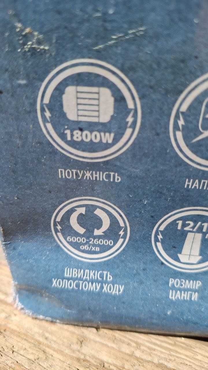 Фрезер EVO power electric M1R