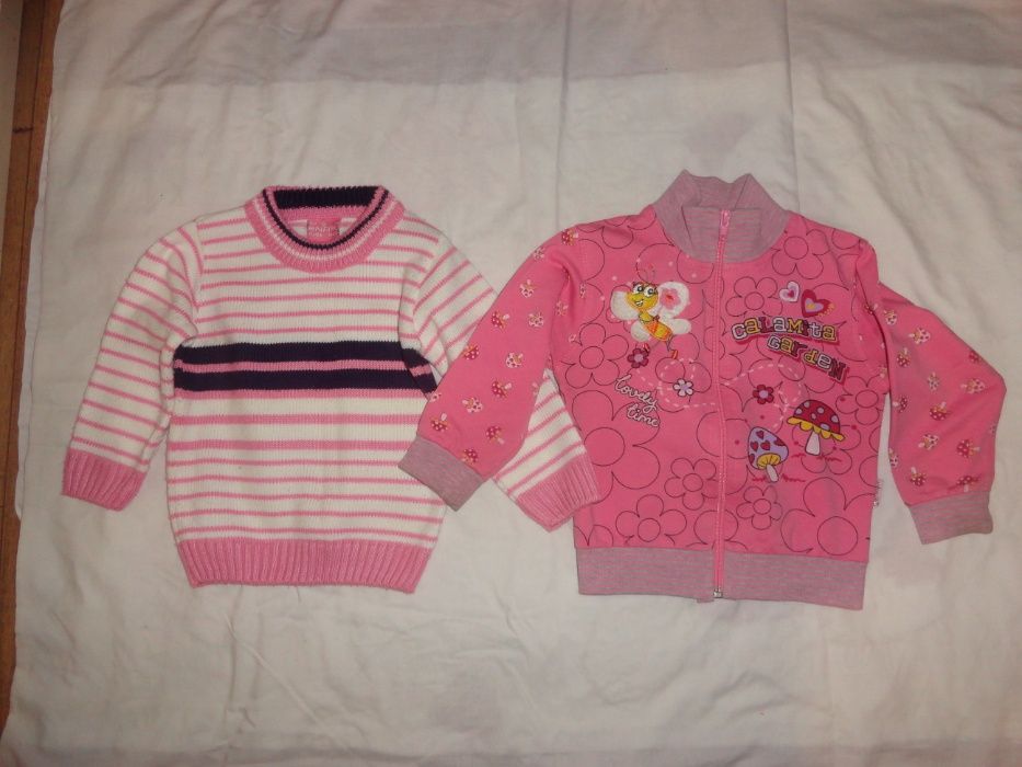Кофта свитер для девочки (Турция) плюс подарок