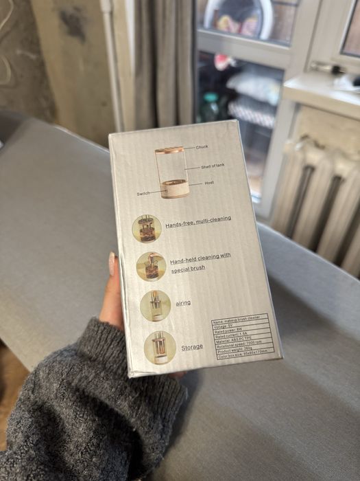 Машинка очисник для пензлів