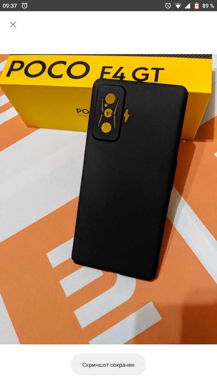 Бампер,чохол xiaomi poco f4 gt,redmi k50