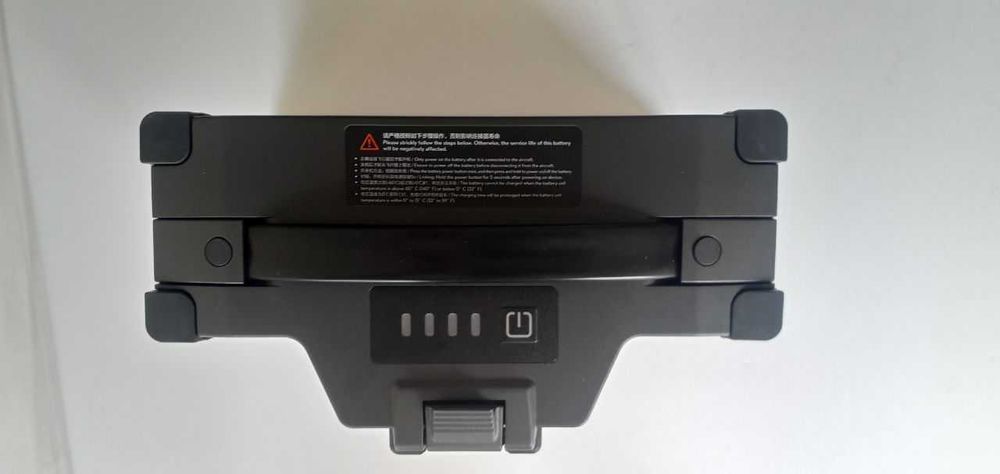 Інтелектуальна батарея DJI AGRAS T10