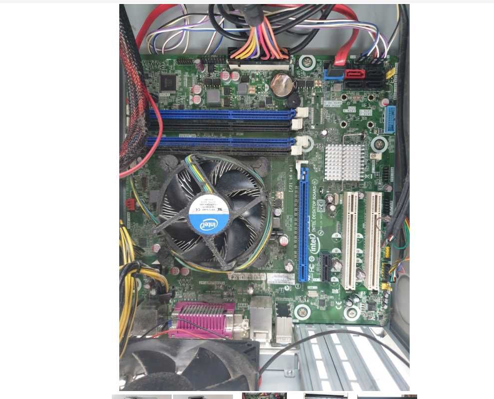 Komputer Intel Deskt Board DB75EN IntPen G860