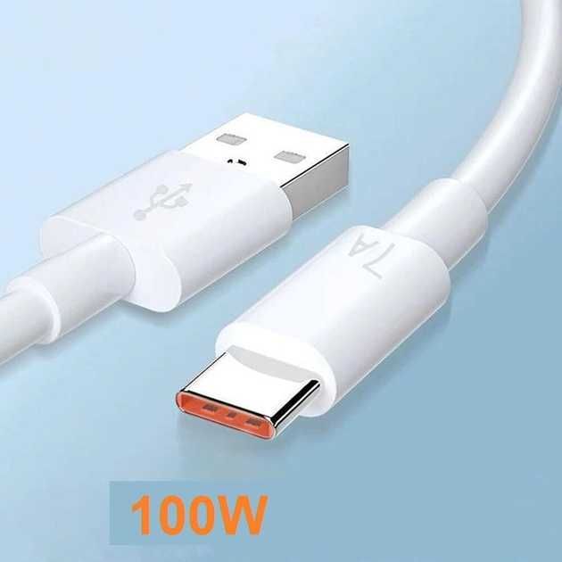 Кабель USB TYPE-C, 7 ампер 100W, швидка зарядка, 1м, Нове