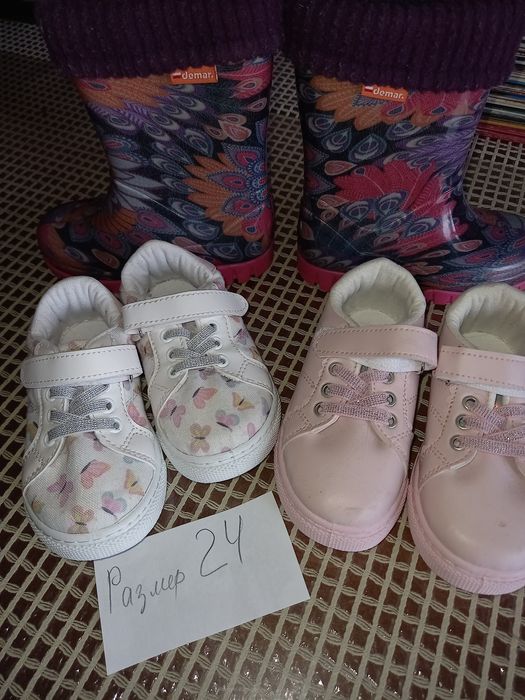 Детская обувь на девочку р.24, р.25