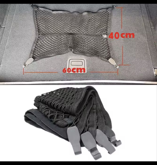 Сітка в багажник Audi Volkswagen Skoda 4M0065110