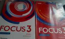 podręcznik Focus 3