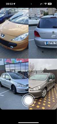 Разборка Peugeot 307 2.0 бенз  дизиль 2002-2010 запчасти в наличии рес