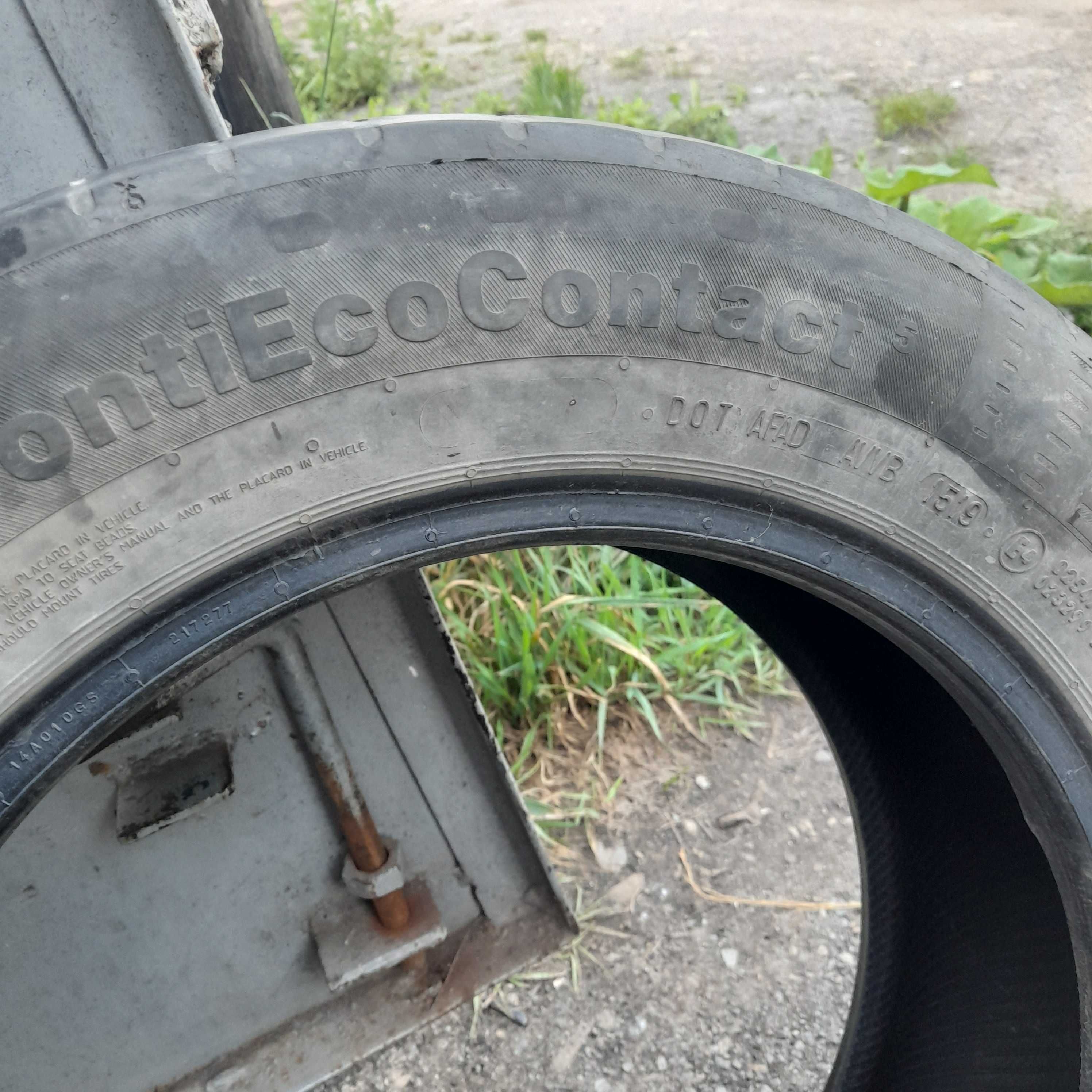 шина Continental ContiEcoContact 5 185/65 R15 88H 1шт