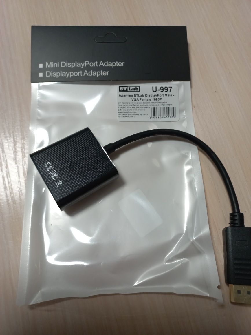 Адаптер STLab DisplayPort Male - VGA Female HD 1080P, 0.18 м Чорний (U