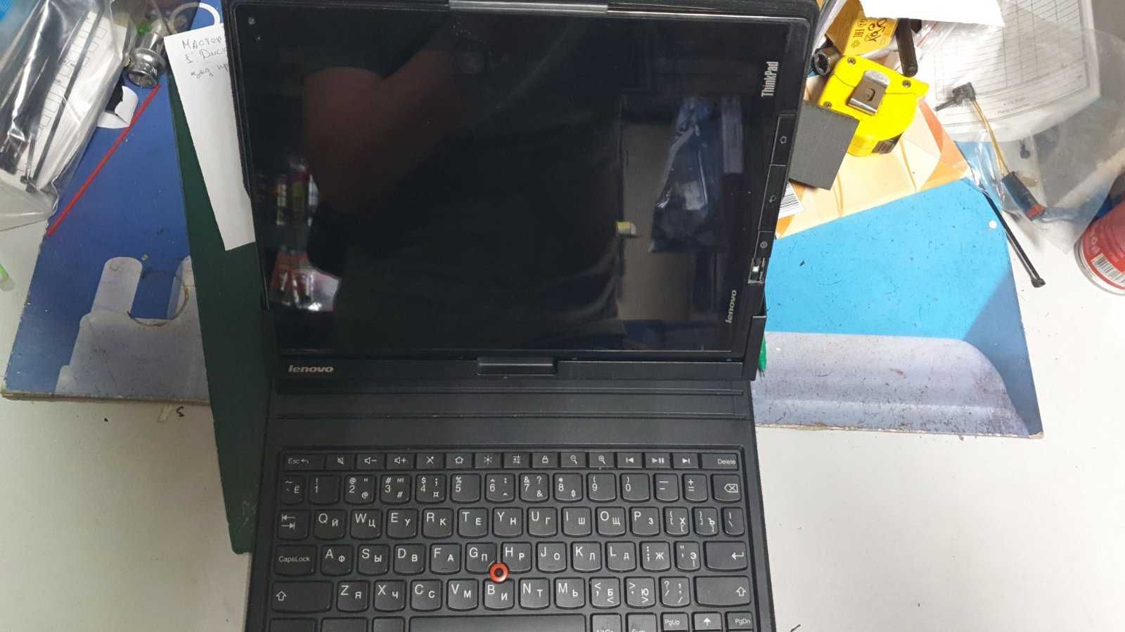 Планшет Lenovo Thinkpad FullBox  18382PG