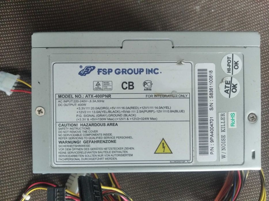 Блок питания FSP ATX-400PNR