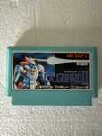 Volguard II - gra na Nintendo Famicom / Pegasus