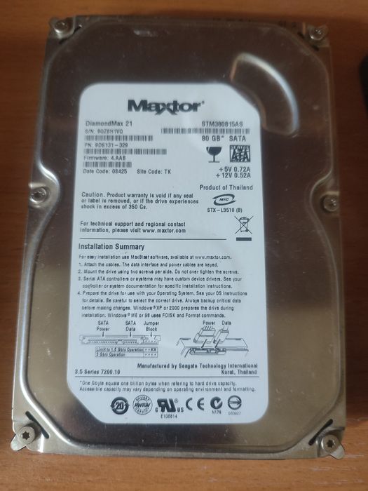 Жесткий диск для компьютера Maxtor DiamondMax 21 250GB 3.5" 8MB 7200rp