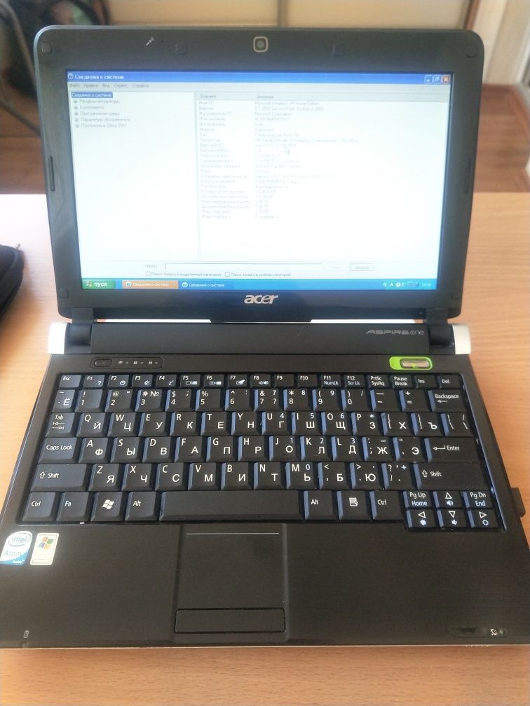 Netbook Acer Aspire one