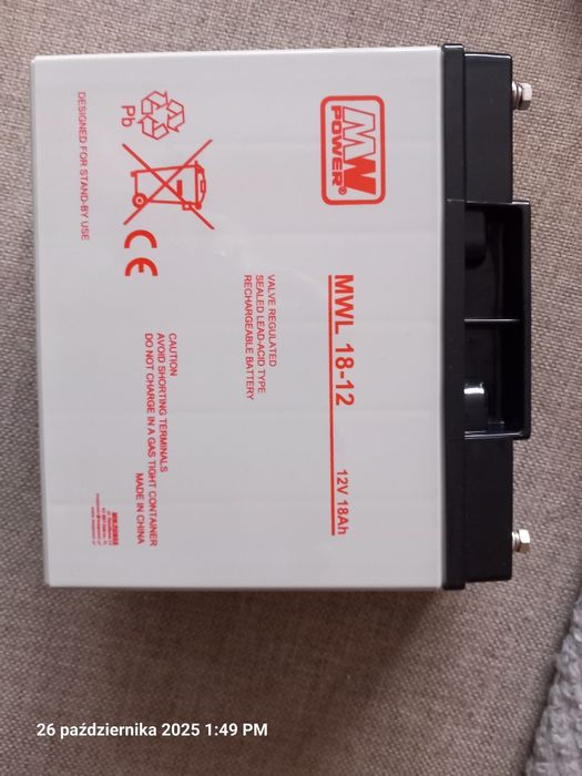Bateria zelowa MWL 1812